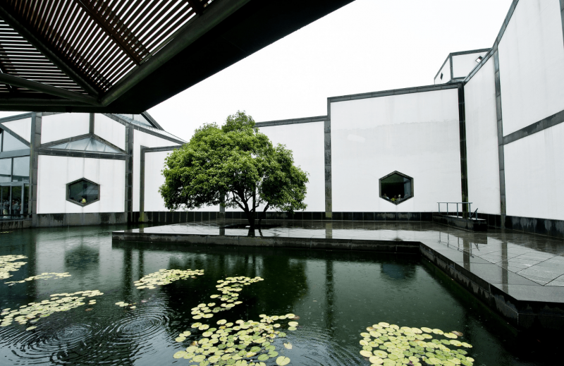 Strengthening Communities At Suzhou Museum Water Court